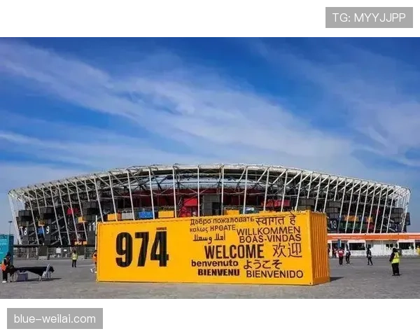 2026世界杯抽签是否会考虑地理区域安排