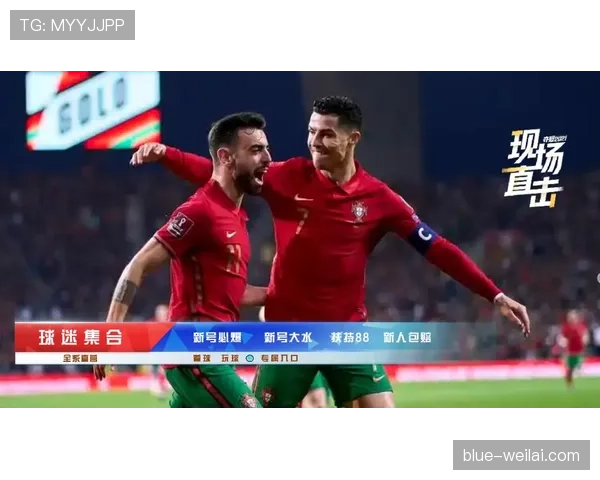 乌拉圭冲击2026美加墨世界杯：南美劲旅能否再掀青春风暴