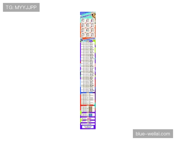 西班牙男足2026世界杯小组赛赛程安排